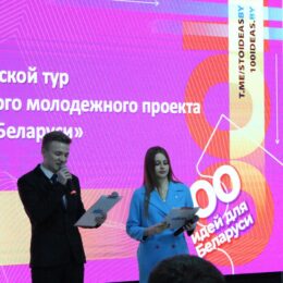 IMG_4488_новый размер