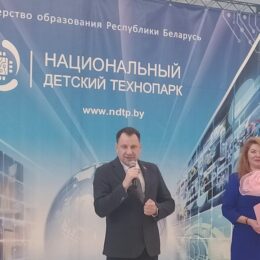 IMG_20250130_103956_новый размер