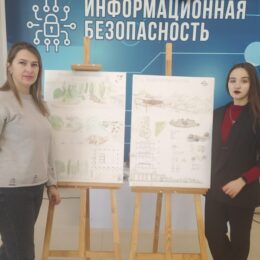 IMG_20250130_120052_новый размер