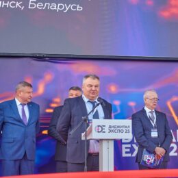 IMG_3550_новый размер