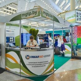 IMG_3599_новый размер
