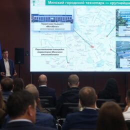 2026-09-11 Производство-Международный форум экономического сотрудничества-Технопарк-Малиновская39_новый размер